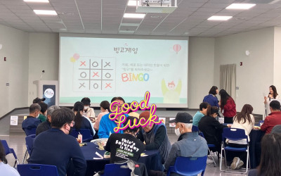 [순천시] 😀일.단.만.나~❤️