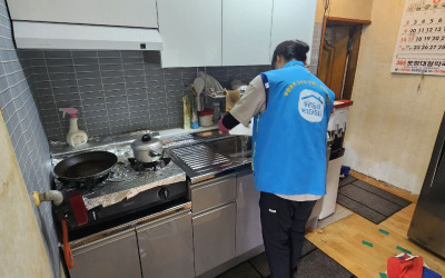 [순천시] 우렁각시와 함께 쾌적한 보금자리 …