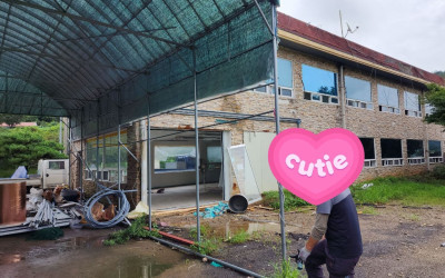 [순천시] 자활근로사업장 공사 현장 확인 지…