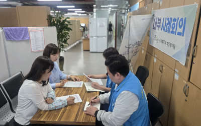 [순천시] 고독사 고위험가구 지원계획 수립을…