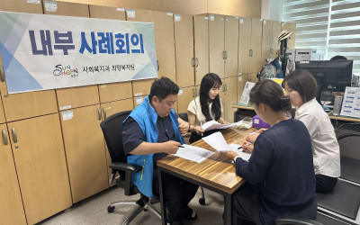 [순천시] 고난도 사례대상자 지원을 위한 내…