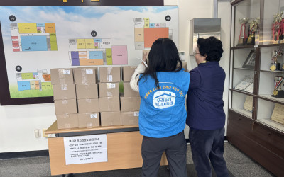 [순천시] 관내 노인복지관 후원물품 전달