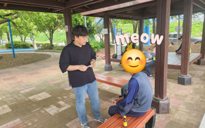 [순천시] 노숙인 임시거처 지원 및 상담🏠