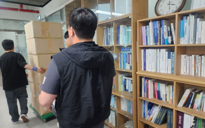 [순천시] 후원 물품 배분으로 따뜻한 나눔 …
