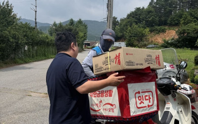 [순천시] 🏣우체국 협업 「마음 잇는 안부 …
