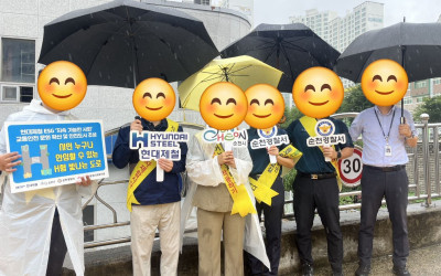 [순천시] 📢민ㆍ관ㆍ경 합동 교통 안전 캠페…
