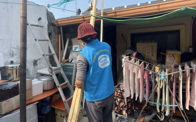 [광양시 광양읍] 우리동네 복지기동대 생활불…