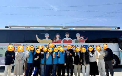 [광양시 진월면] 🚍전남행복버스 출발합니다🚌