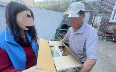 [여수시 주삼동] 복지대상자 식료품 전달 및…
