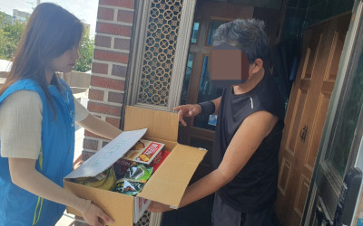 [여수시 주삼동] 어르신들께 드리는 사랑의 …