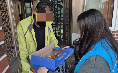 [여수시 주삼동] 홀로사는 취약가구 식료품꾸…