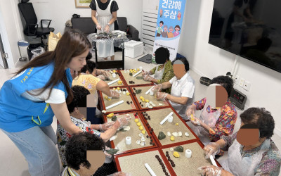 [여수시 주삼동] 복지기동대와 함께하는 어르…