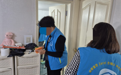 [여수시 주삼동] 복지기동대 대상자 집 현장…