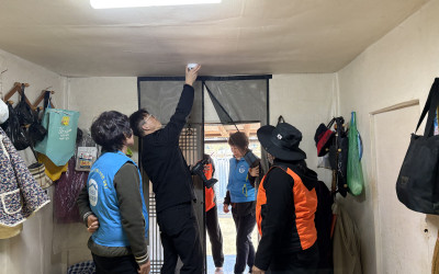 [고흥군 영남면]”따뜻한 겨울나기“안전꾸러미…