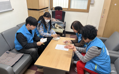 (여수시 삼일동)생활불편 개선 신청자 현장확…