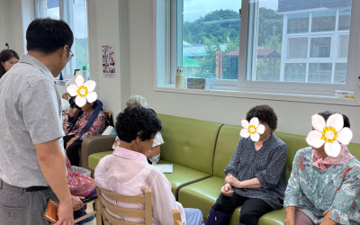 [영광군 불갑면] 찾아가는 전남행복버스 운영