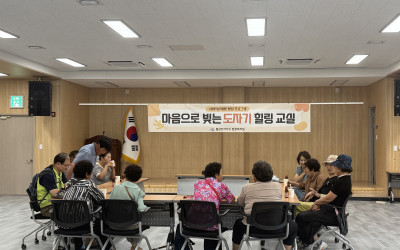 [영광군 불갑면] 고독사 예방 프로그램 실시