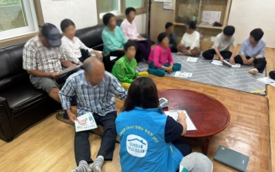 [영광군 불갑면] 찾아가는 복지상담소 및 방…