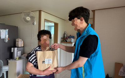 [영광군 묘량면] 찾아가는 건강나눔 서비스 …