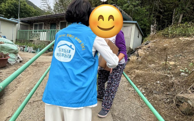 [화순군 사평면] 따뜻한 나눔 실천, 먹거리…