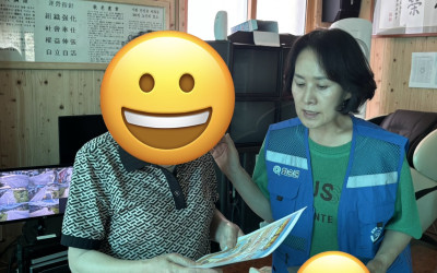 [화순군 사평면]폭염 대비 경로당 방문 및 …