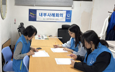 [화순군 사평면]우리동네 복지기동대 사례회의…