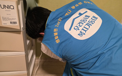 [순천시 왕조1동]기동대와 119생활안전순찰…