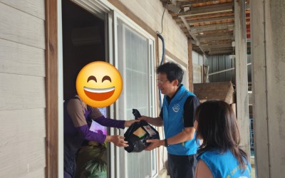 [영광군 법성면]  법성면 지역사회보장협의체…