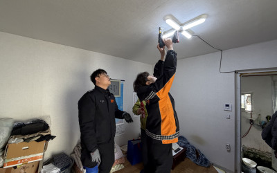 [영광군 법성면] 동절기 위기가구 집중점점 …