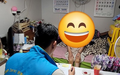 [영광군 법성면] 찾아가는 보건복지서비스 
…