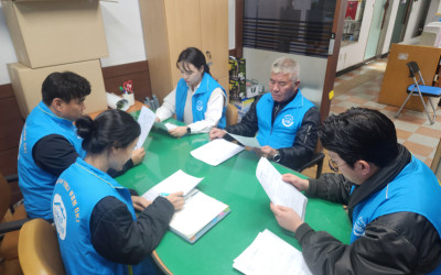 [영광군 법성면] 제8차 통합사례관리 내부회…