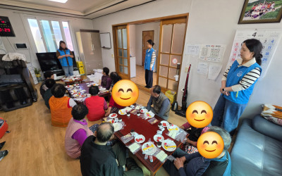 [영광군 법성면] 법성면 우리동네 복지기동대…