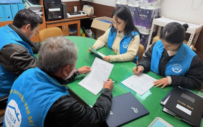 [영광군 법성면] 제7차 통합사례관리 내부사…