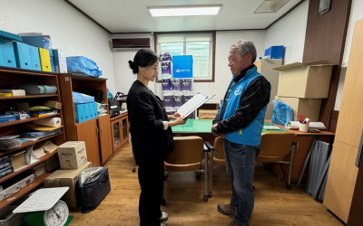 [영광군 법성면] 법성면 우리동네 복지기동대…