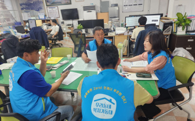 [영광군 법성면] 우리동네 복지기동대 추가지…