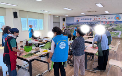 [영광군 군서면]군서면 청춘요리교실, 함께 …