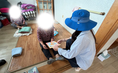 [영광군 군서면]군서면 복지기동대, 경로당 …