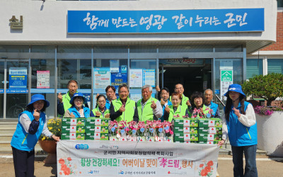 [영광군 군서면]군서면 우리동네 복지기동대는…