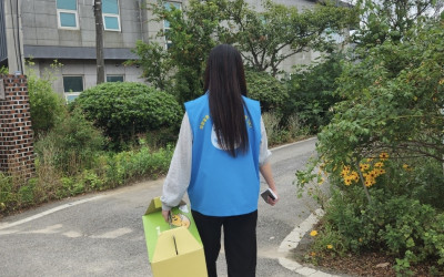 [영광군 군서면]우리동네 복지기동대, 고독사…