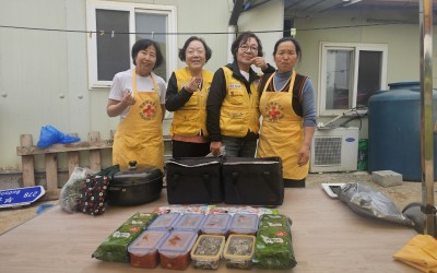 [해남군 산이면] 산이적십자회원들돠 함께하는…