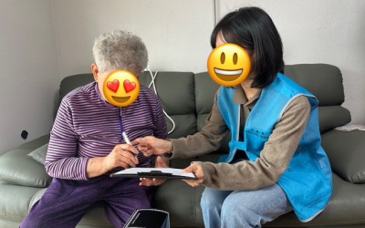 [목포시 부흥동]어르신의 안전한 화장실 이용…
