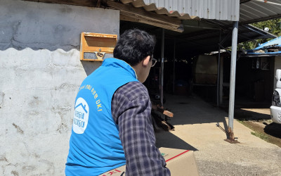 [해남군 북일면] 위기가구 발굴 물품 전달