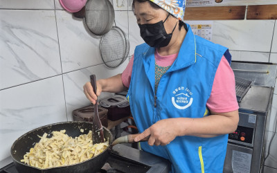 [해남군 북일면] 밑반찬 전달