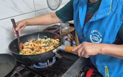 [해남군 북일면]🔥🍳 더운 불앞에서도 정성은…