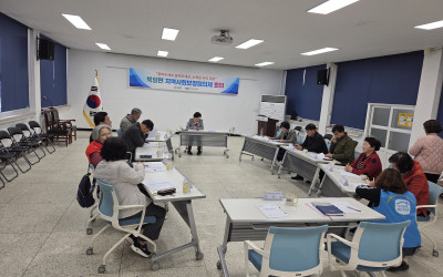 [해남군 북일면]💡지역사회보장협의체와 함께 …