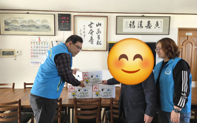 [해남군 북일면] 🌱 세발나물 나눔으로 전한…