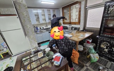 [해남군 북일면] 주거환경개선 대상가구 사전…