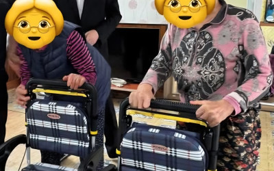[해남군 북일면] 거동불편 어르신 지원