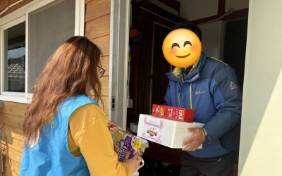 [해남군 북일면] 새봄맞이 김치 나눔으로 따…