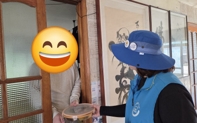 [해남군 북일면] 1인가구 복지1촌과 함께하…